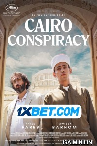 Cairo Conspiracy (2022) Tamil Dubbed