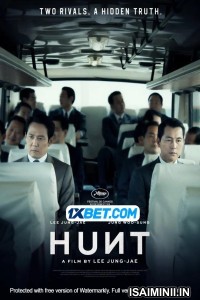 Hunt (2022) Telugu Dubbed