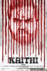 Kaithi (2019) Tamil Full Movie
