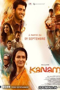 Kanam (2022) Tamil Full Movie