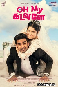 Oh My Kadavule (2020) Tamil Full Movie
