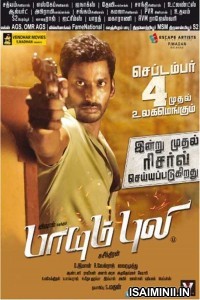 Paayum Puli (2015) Tamil Full Movie