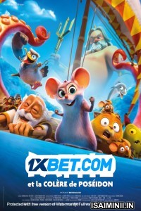 Pattie et la colere de Poseidon (2022) Telugu Dubbed