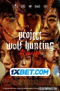 Project Wolf Hunting (2022) Telugu Dubbed