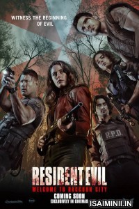 Resident Evil (2021) Telugu Dubbed Movie
