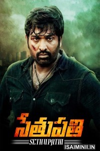 Sethupathi (2019) Telugu Full Movie
