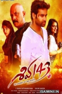 Shiva 143 (2020) Telugu Movie