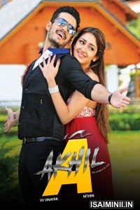 Surya Kavasam (2015) Tamil Full Movie