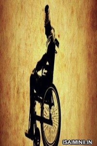 The Heir (2019) Tamil Full Movie