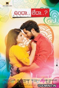 Undha Ledha (2018) Telugu Full Movie