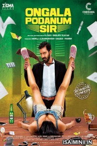 Ungala Podanum Sir (2019) Tamil Full Movie