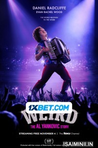 Weird The Al Yankovic Story (2022) Tamil Dubbed