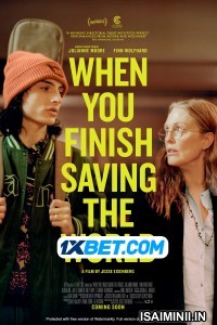 When You Finish Saving The World (2022) Telugu Dubbed